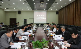 中煤協(xié)會(huì)在陜煤化集團(tuán)召開(kāi)安全生產(chǎn)技術(shù)咨詢工作通報(bào)會(huì) 助力行業(yè)高質(zhì)量發(fā)展